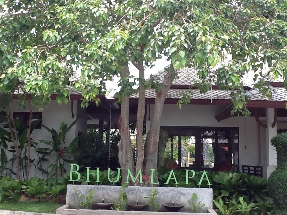 Bhumlapa Garden Resort Bophut Zewnętrze zdjęcie